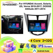Car Radio Carplay For  HYUNDAI Accent, Solaris, i25, Verna 2010-2017 Navigation GPS Android Auto Multimedia Player Stereo Unit WiFi BT No 2din 4G 4 core 2GB+32GB CP gray