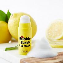 Rire Bubble Bubble Lip Mask 2 2 bubble lip masks