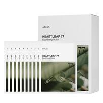 Anua Heartleaf 77 Soothing Mask 10ea +RANDOM GIFT