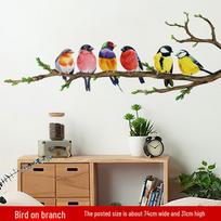 Paukštis ir medžio šaka lipnus sienų lipdukas vaikų kambario ar darželio dekorui 30x60cm (No Bag)