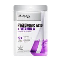 Vitamin A Whitening Mask Hyaluronic Acid Hydrating Moisturizing Mask Moisturizing Moisturizing Mask 1pc