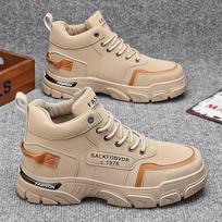 Men's Shoes New Style of Summer Labor Protection Construction Site Work Waterproof Non-slip Wear-resistant Sports and Casual 39
