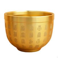 Žalvarinis Fengshui dubuo Feng Shui turtas, sėkmė, tradicinis kinų lobis beige