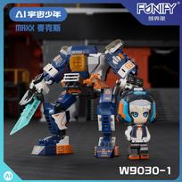 Tide Play Building Block Ai Less Mecha Team Model Figure Small Particle Assembly Robot Toy