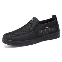 Shoes Men's breathable mesh shoes One pedal Elderly shoes Lightweight soft soles Middle-aged and elderly father shoes Shallow mouth cloth shoes 39