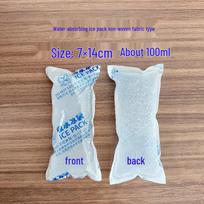 Reusable Water-Filled Dry Ice Pack for Frozen Logistics