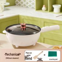 Daugiafunkcis elektrinis karštasis puodas ir keptuvė garinimui, virimui ir kepimui – Idealus studentų bendrabučiams Multi-Function Frying Pan