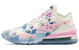 Nike LeBron 18 Low Atmos Cherry Blossom CV7562-101 42