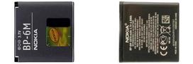 Battery - NOKIA - BP-6M - Original - Black - Compatible 3250/6151/6233/6234i/6280/6282/6288/9300/9300i/N73/N77
