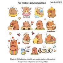 Capybara 3D atsparus vandeniui animacinis šalmo lipdukas - UV perdavimo kristalinis nuplėšiamas plėvelė beige