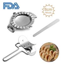 Dumpling Maker Dumpling Mould Dough Press Stainless Steel for Pie Dumpling Ravioli Pot Sticker S Dumpling Maker Set beige