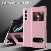 Fashion Leather Slim Matte Case For Samsung Galaxy Z Fold 4 5g Fold4 Fold 3 2 Fold2 Fold3 Non -Slip Cover For Samsung Fold4 for Samsung Z Fold 4 rožinė