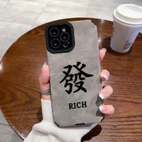 Shockproof Silicone Phone Case For Iphone 13 Pro Max 14 Plus 11 12 Silicone Cover For Iphone Xr Xs X 7 8 Chinese Characters Rich iphone 6s 6 gray