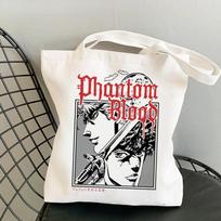 Jojo Bizarre Adventure pirkinių krepšys drobės pirkinių krepšys bakalėjos bolsas de tela krepšys maišelis audinys daugkartinio naudojimo pagal užsakymą 24*26cm white