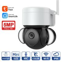 Outdoor Wifi 5mp Video Surveillance Ip Camera with Light Tracking Tuya Smart Home Security Night Vision Two-way Intercom Cctv Camera add 32GB