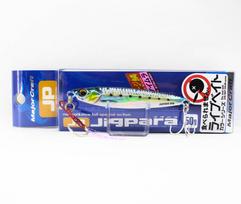 Major Craft Metal Jig Jigpara Short JPS-50L grams 098 (6196)