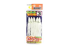 Sasame P-421 Rubber Squid Pearl Glitter 3 Inches (2576) DC white
