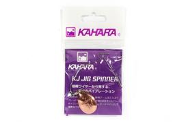 Kahara KJ Suktukas Vielinė Colorado Mentelė Vario Spalvos Dydis 3.5 (1895 m) white