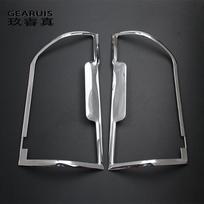 Automobilio stilius Galinis Galinis rūko žibintų rėmas rūko žibintų dangteliai Lipdukai apdaila Apdaila For Mercedes Benz V Class W447 Auto sidabras