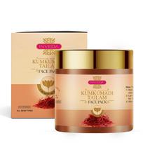 Veido kaukė nuo spuogų, pigmentacijos, tamsių dėmių, nelygumų su natūraliais Kumkumadi Tailam ir kaolino molio ekstraktais putliai odai, 100 ml 100 ml beige