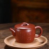 Yixing teapot raw ore bottom slot Qinghan tile pot household teapot handmade purple sand pot drinking Pu'er Chinese teapot 200ml China