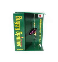Jackson Buggy Spinner 1.5 grams Sinking Lure BP (8984)