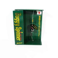 Jackson Buggy Spinner 3 grams Sinking Lure BC (9066)