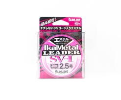 Sunline Ester Leader Ika Metal SV-1 Pink 30m #2.5 10lb 0.26mm (7969) rožinė