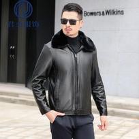 Žieminis Naujas Pliušinis Vyriškas Odinis Švarkas Vidutinio Amžiaus ir Senyvo Amžiaus Tėvams Odinis Švarkas Vyrams M gray