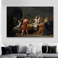 Sokrato mirtis aliejinės tapybos plakatas Retro Jacques-Louis David spaudiniai Sienų menas Vintažinis klasikinis drobės tapybos kambario dekoras 30cm×40cm NoFrame brown