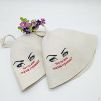 Etninio stiliaus klasikinė vilnos veltinio skrybėlė su galvos siuvinėjimu, unisex. Galimi 2 tipai, 1, 33x 30x 1cm white