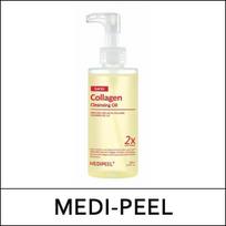 [MEDI-PEEL] (bo1) Red Lacto Collagen valomasis aliejus 200ml / Naujas 2024 m