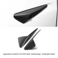 LUCKEASY Skirta Tesla Model 3 YXS 2018-2023 Automobilių puošybos priedai Anglies pluošto plokštės šoninės kameros apsaugos dangtelio apdaila 18-20 M3-CF03L black