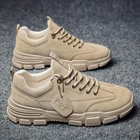 Vyriški laisvalaikio batai Britų batai Trend laisvalaikio įrankiai Patogūs unisex batai 39 chaki