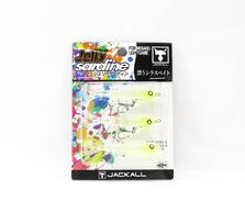 Jackall Jelly Sardine 54mm Sinking Lure Chart Jelly Glow (1389)