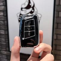 Naujas TPU Smart 3 mygtukų automobilio raktų dėklo dėklas, skirtas VW Volkseagen Passat B8 Magotan, skirtas Skoda Superb A7 Kodiaq Seat Shell Fob
