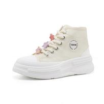 Fashion Women's Hightop Canvas Skateboard Shoes Girls Students Sports Running Sneakers Walking Hiking Travel Footwear 40 žalia/smėlis
