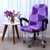 Biuro besisukančios kompiuterio kėdės užvalkalas, elastingas, spausdintas, apsauginis kėdžių užvalkalas, apsaugantis nuo nešvarumų, plaunamas, pakeliamos sėdynės apsauginis dėklas posėdžių kambariui S size (50-58cm)