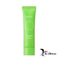 Sun Muse Mineralinis Apsauginis Kremas nuo Saulės 50ml 1 pcs green