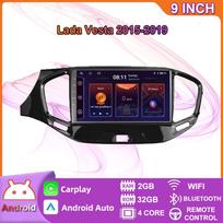 2 Din Android automobilio grotuvas radijas multimedijos vaizdo grotuvas Lada Vesta 2015-2019 Navigacija GPS Carplay autoradio 2+32GB
