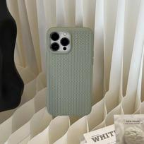 Vintage Woven Pattern Phone Case For iPhone 15 14 13 12 11 Pro Max Plus Solid Color Shockproof Bumper Soft Silicone Back Covers For iPhone 15 Pro