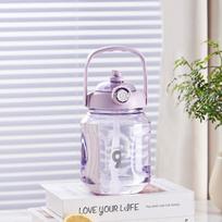 Naujas povandeninis laivas Tonos Būgnas Tongqu Studentai Plastikiniai Puodeliai Šiaudiniai Puodeliai 1200ml Didelės talpos Lauko Nešiojamas Virdulys. 1200ml violetinė