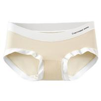 Maternity Panties Women's Underwear Antibacterial Crotch Pregnancy Low Waist Belly Support Large Size Panties L kūno spalva