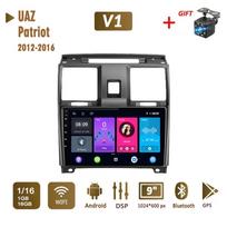 Android Car Radio Stereo for UAZ Patriot 2012-2016 2 Din Multimedia Carplay Navigation Autoradio GPS WIFI Head Unit 4+64GB 1+16GB
