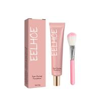 EELHOE Face Liquid Foundation Cream Full Coverage Concealer Lightweight Easy to Wear Makeup Foundation Cosmetics for Women 35g+brush gray