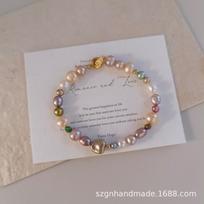 True Love Pink Mixed Color Metal Gloss Macaron Freshwater Pearl Bracelet Bracelet 16cm
