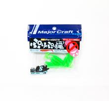 Sale Major Craft Soft Plastic Lure Paraworm 1.5 Inch PW-PRI/S 066 (4962)