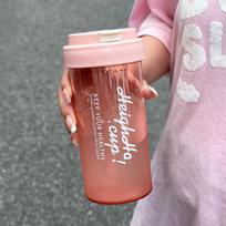 New Large Capacity Straw Plastic Water Bottle With Tea Infuser Filter Cute Portable Drinking Bottle Coffee Mugs Juice Milk Cup Without 3D Stickers beige