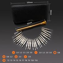 25 PC Small Mini Precision Screwdriver Set Watch Jewelry Electronic  Tool juoda