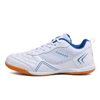 Football Shoes Unisex Football Shoes Professional Lawn Training Outdoor Youth Football Boots 36 balta